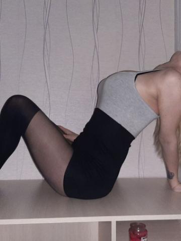 Проститутка София - Фото 1